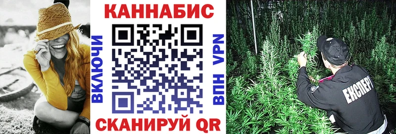 Купить закладку Кондрово ГАШ  КОКАИН  Меф  Бошки Шишки 