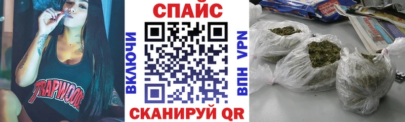 БУТИРАТ вода  хочу   Кондрово 