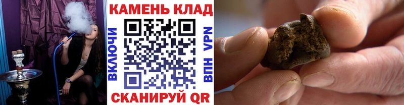OMG tor  как найти закладки  Кондрово  ГАШИШ ice o lator 