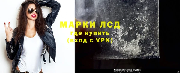 герыч Наволоки