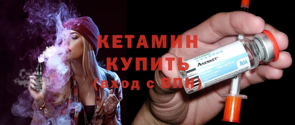 круглые Красноперекопск