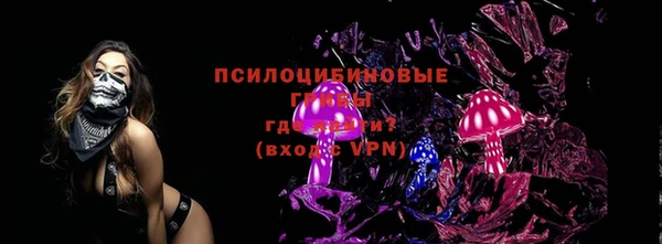 таблы Костерёво