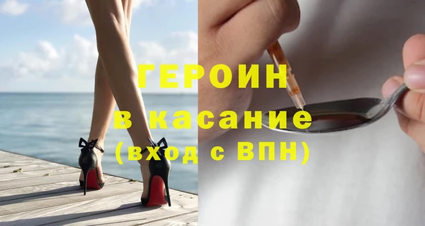 круглые Красноперекопск