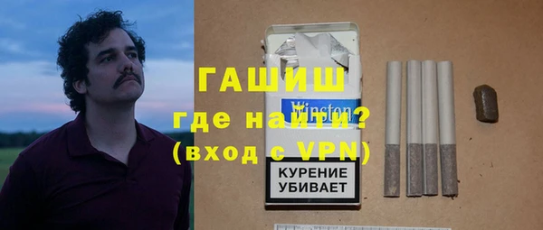 круглые Красноперекопск