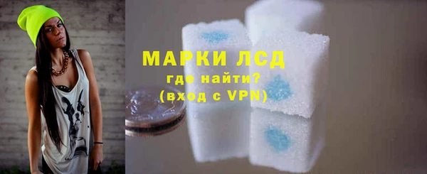 ALPHA PVP Краснотурьинск