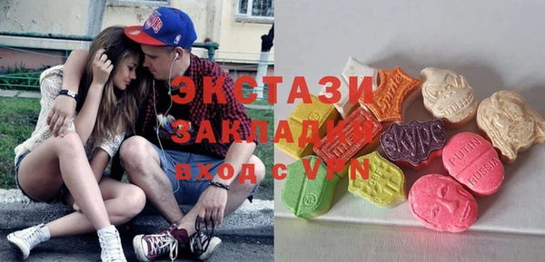 дурь Кулебаки