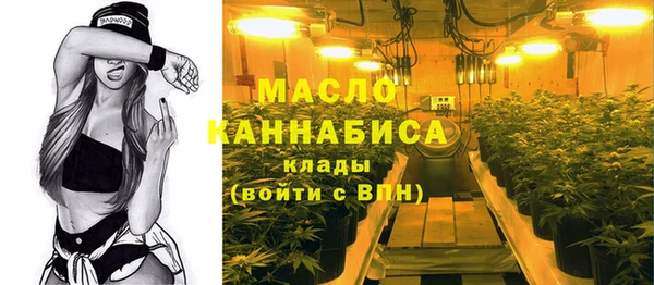 круглые Красноперекопск