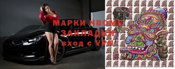 тгк Ладушкин