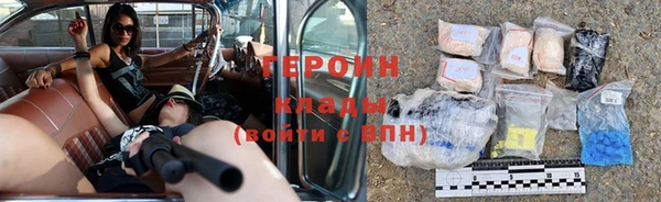 прущая мука Нея