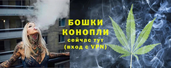 мет Краснослободск