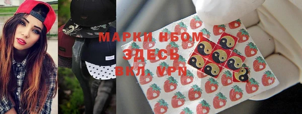 дистиллят марихуана Няндома