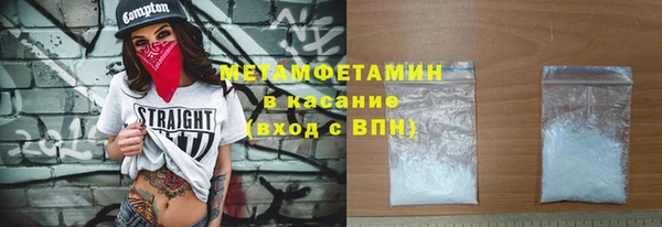 мдпв Нефтегорск