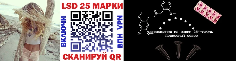 Марки NBOMe 1500мкг  купить наркотик  Кондрово 